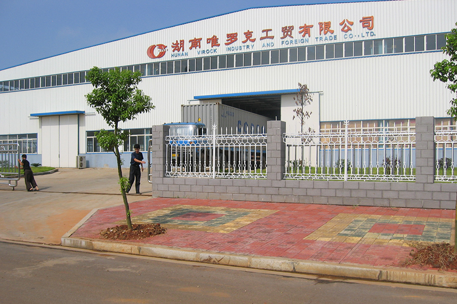 ویروک ٹیکسٹائل